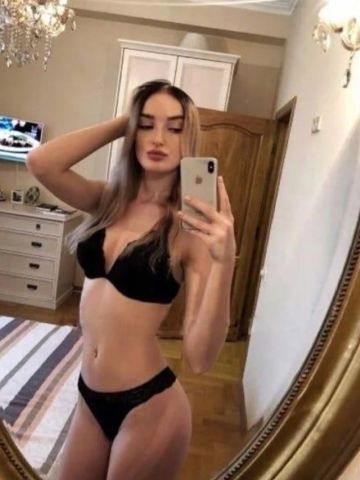 Надежда